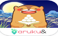 aruku&（あるくと）