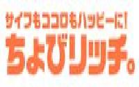 ちょびリッチ