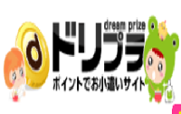 ドリームプライズ