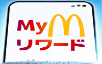 Myマクドナルド リワード