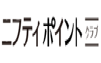 ニフティポイントクラブ（旧：ライフメディア）