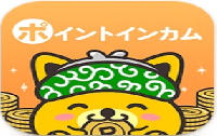 Point Income（ポイントインカム）