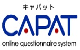 CAPAT（キャパット）