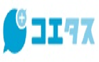 コエタス