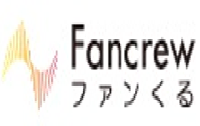 Fancrew（ファンくる）