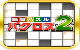 懸賞パズルパクロス2