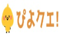 ぴよクエ