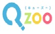 Qzoo（キューズー）