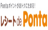 レシート de Ponta