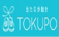 TOKUPO（トクポ）